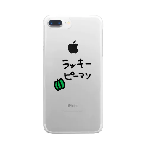 ラッキーピーマン Clear Smartphone Case