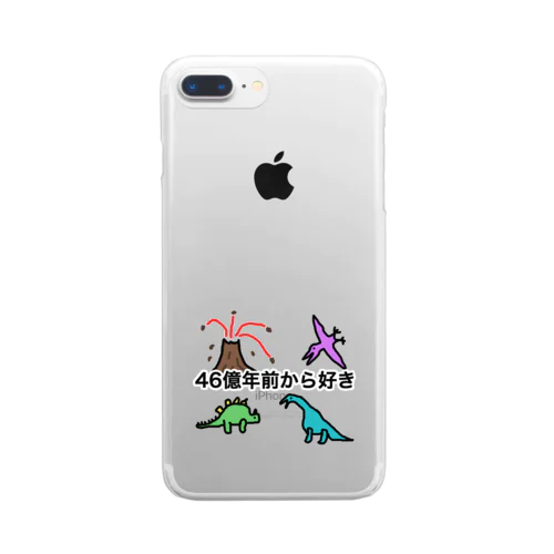 ４６億年前から好き Clear Smartphone Case