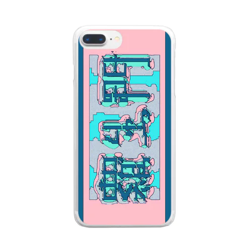 羅生門(あくたがわりゅうのすけ) Clear Smartphone Case