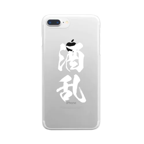 酒乱（白） Clear Smartphone Case