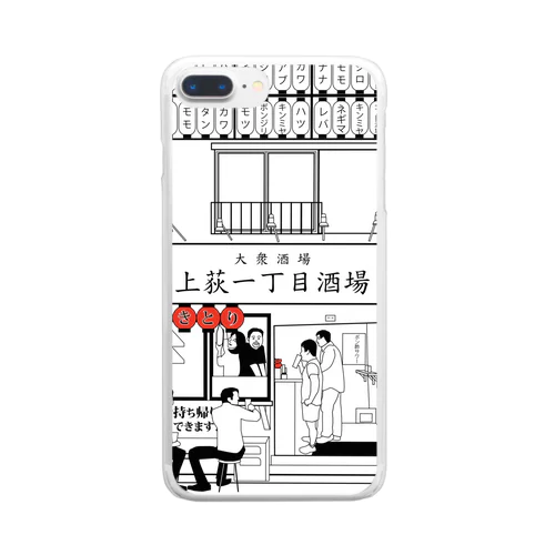 上荻1-11-4 Clear Smartphone Case