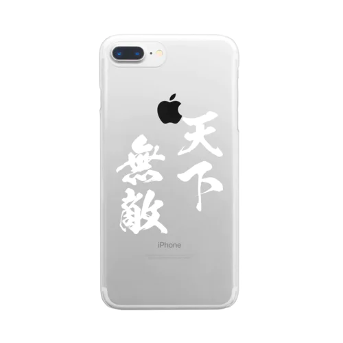 天下無敵（白） Clear Smartphone Case