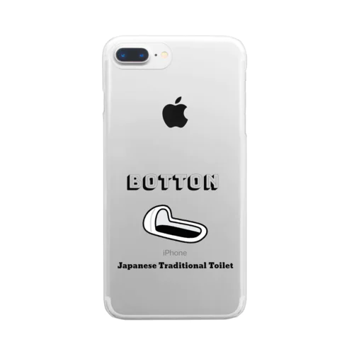 伝統的トイレ様式 Botton Clear Smartphone Case