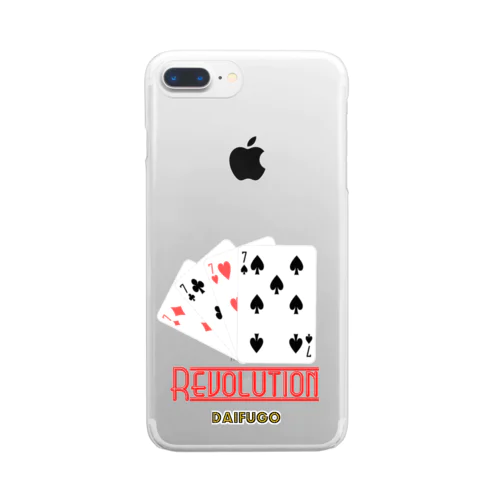 Revolution Type-B Clear Smartphone Case