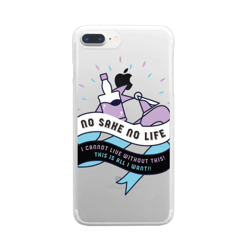 NO SAKE NO LIFE。 レトロな紫×青 Clear Smartphone Case