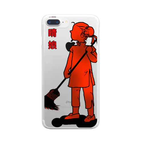 掃晴娘(中国のてるてる坊主) Clear Smartphone Case