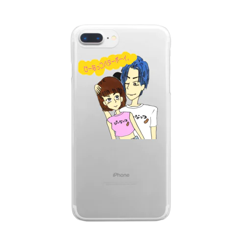 ぴーなっつバターボーイ Clear Smartphone Case