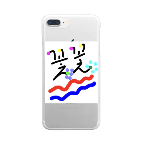 花花2 Clear Smartphone Case