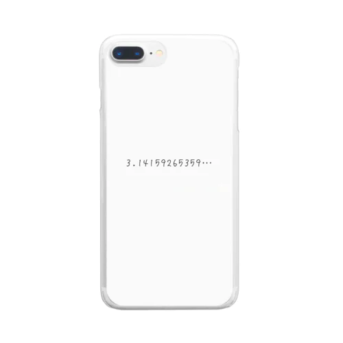 円周率 Clear Smartphone Case