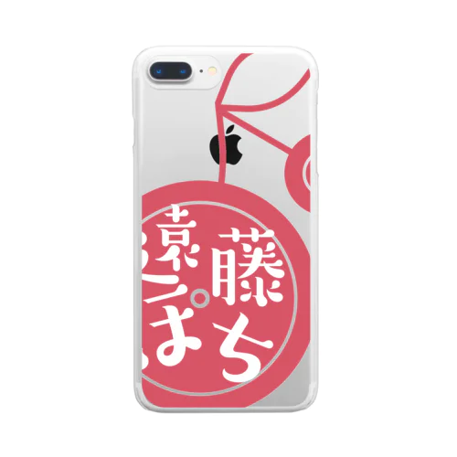 遠藤ぽちロゴ（ピンク） Clear Smartphone Case