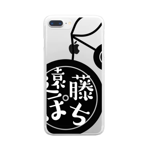 遠藤ぽちロゴ（黒） Clear Smartphone Case