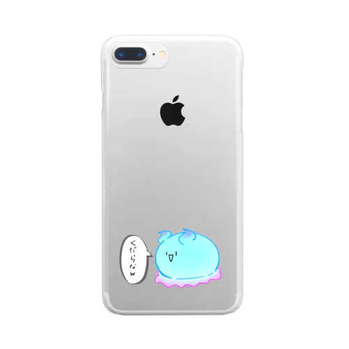 ウミウシみたいな生き物(毒舌) Clear Smartphone Case