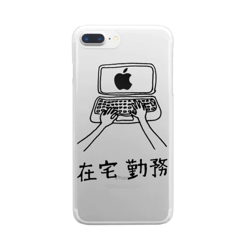 Telework 2 Clear Smartphone Case