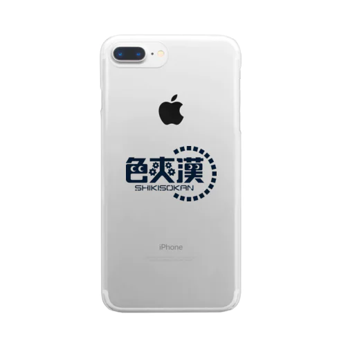 色爽漢／SHIKISOKAN Clear Smartphone Case