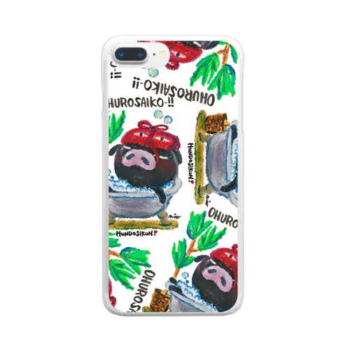 ふんどし君❣️～お風呂さいこー!!～ Clear Smartphone Case