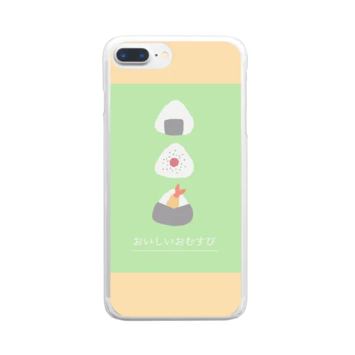 おいしいおむすび Clear Smartphone Case