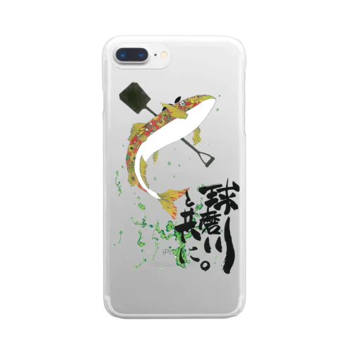 球磨川 Clear Smartphone Case