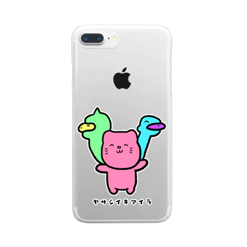 ヤサシイキマイラ Clear Smartphone Case