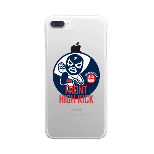 FRONT HIGH KICK Clear Smartphone Case