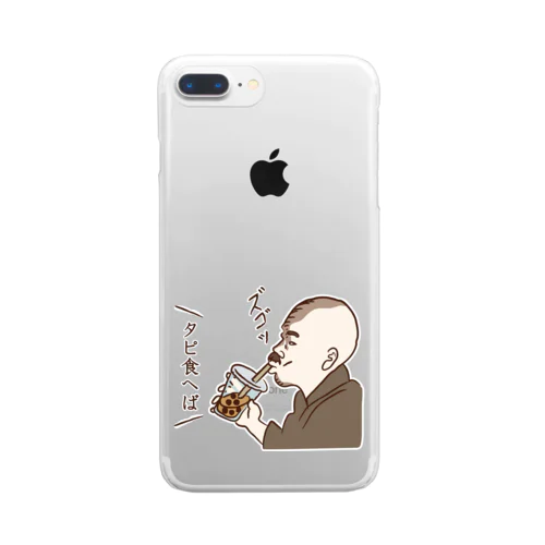 タピオカ子規 Clear Smartphone Case