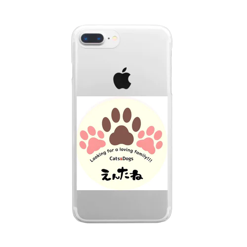 えんたね Clear Smartphone Case