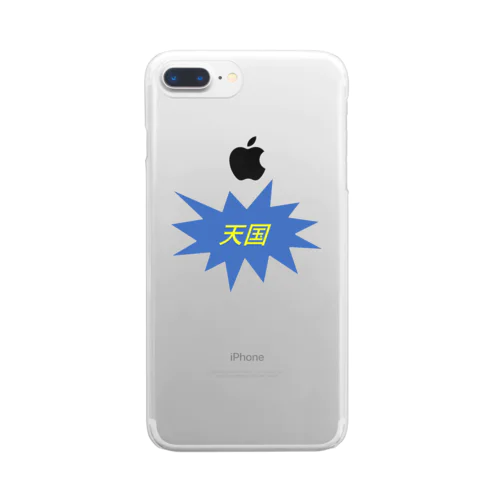 天国!! Clear Smartphone Case