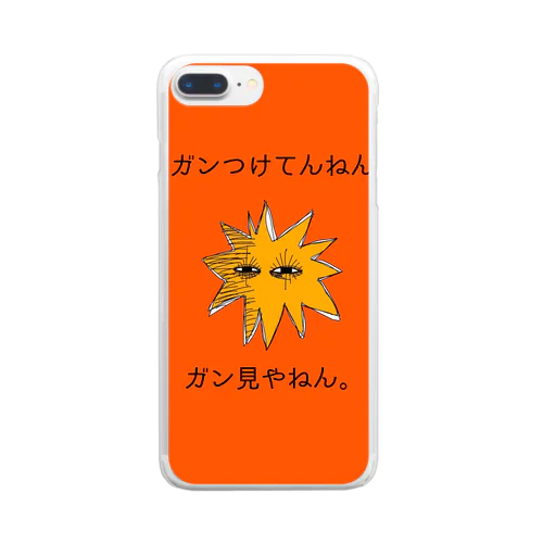 太陽 Clear Smartphone Case