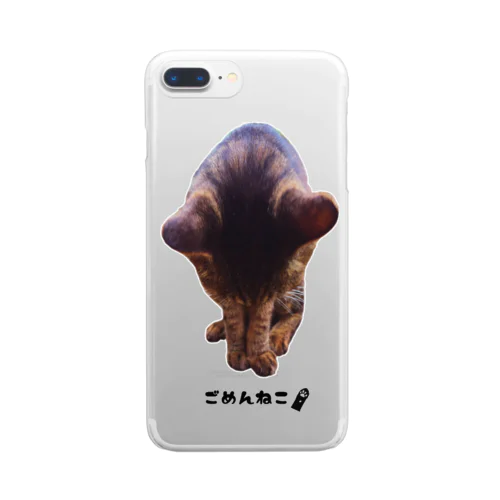 ごめんねこ Clear Smartphone Case