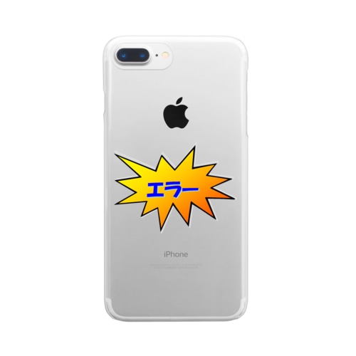 脳内エラー発生中(高画質) Clear Smartphone Case
