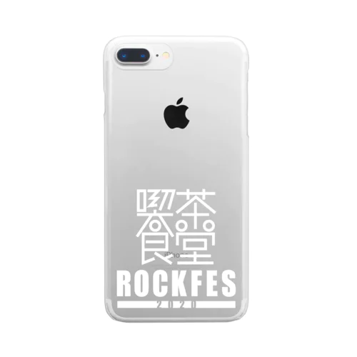 喫茶食堂ROCKFES2020 クリアスマホケース