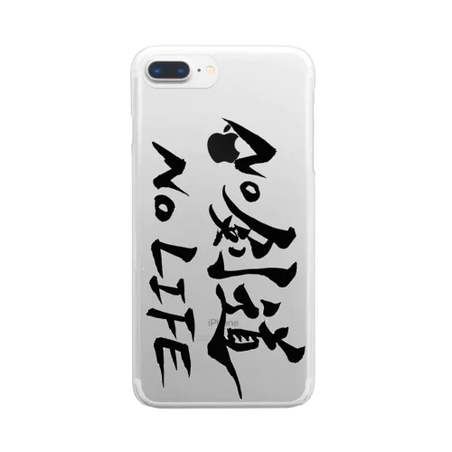 No 剣道 No LIFE Clear Smartphone Case