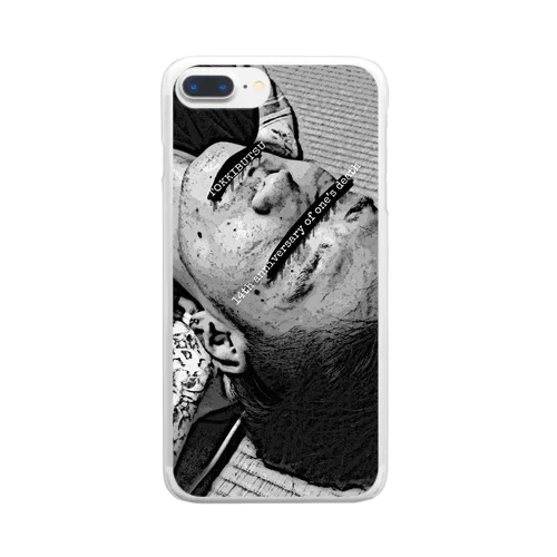 14th anniversary of one's death Clear Smartphone Case