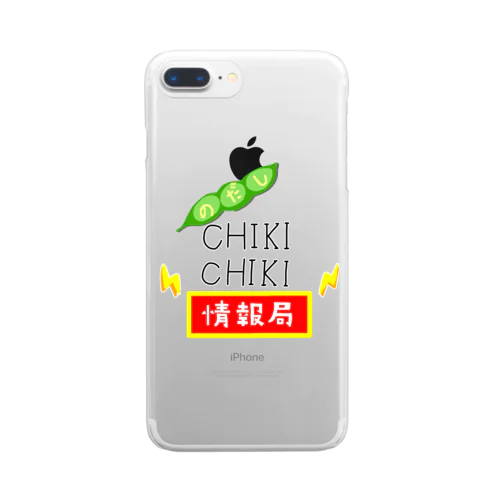 チキチキ情報局（えだまめ・透過小） Clear Smartphone Case