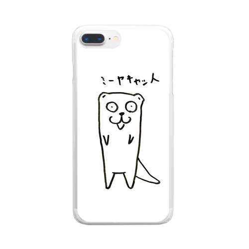 みいーいゃきいゃっと Clear Smartphone Case