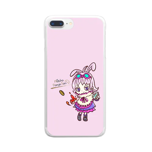 パンちゃん（桃） Clear Smartphone Case