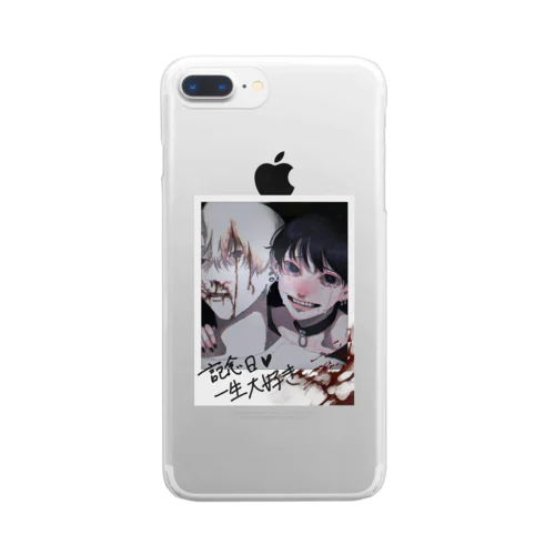 記念日くん Clear Smartphone Case