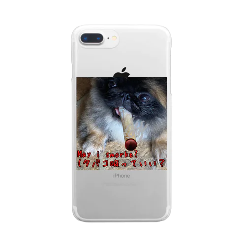 喫煙ペキニーズ Clear Smartphone Case