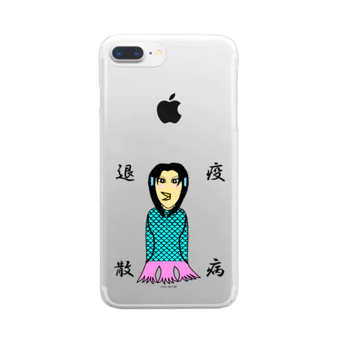 疫病退散　アマビエ美女　Escape from the plague　Amabie beauty Clear Smartphone Case