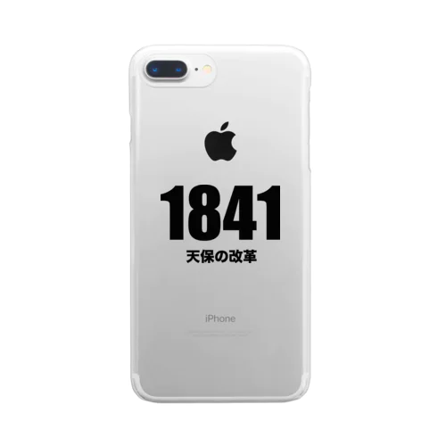 1841天保の改革 Clear Smartphone Case