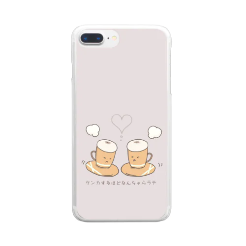 ケンカをするほどなんちゃらラテ Clear Smartphone Case