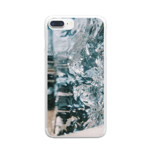 残響 Clear Smartphone Case