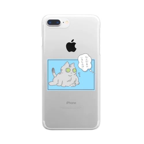 でぶねこちゃん Clear Smartphone Case