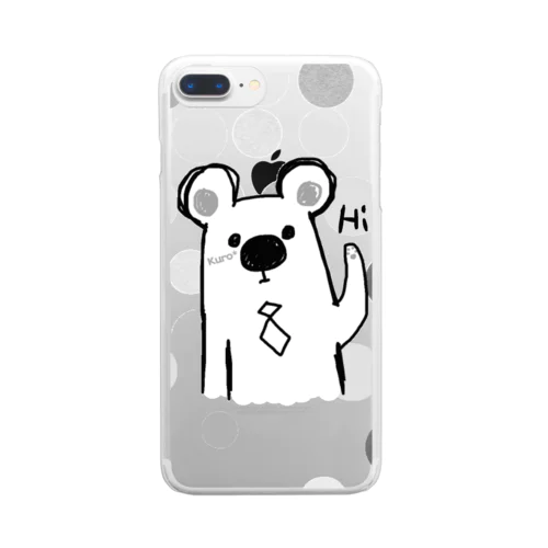 シロクマ Hi. Clear Smartphone Case