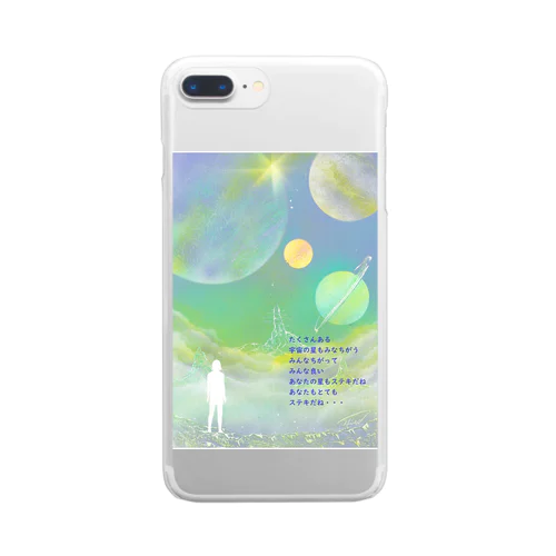 あなたの星・・・ Clear Smartphone Case