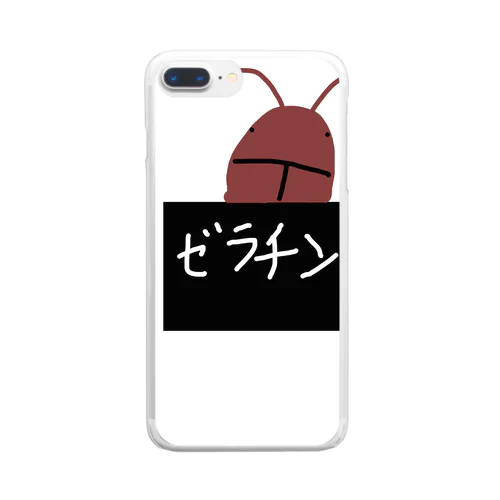 ゼラチンゴキブリ Clear Smartphone Case