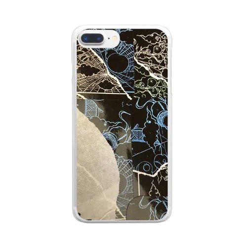 2020LAST Clear Smartphone Case