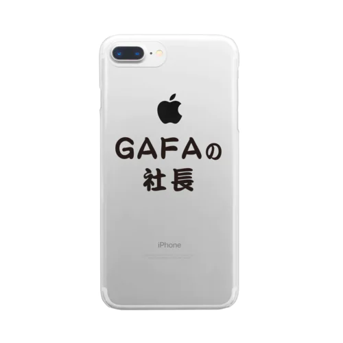 GAFAの社長です　ガーファの社長 クリアスマホケース