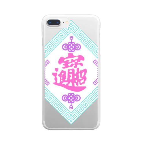 ゆめかわ招財進寶 Clear Smartphone Case