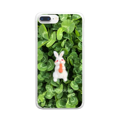 にんじん大好きぴょんた Clear Smartphone Case