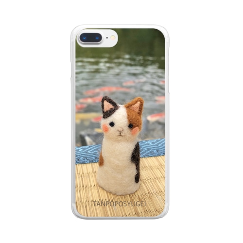うめちゃん旅行 Clear Smartphone Case
